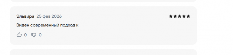 2026 02 25 14 07 16 png