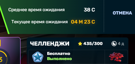2026 06 11 16 05 47 png