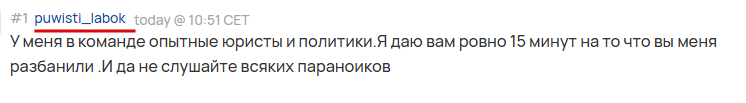 2025 08 21 19 24 16 png