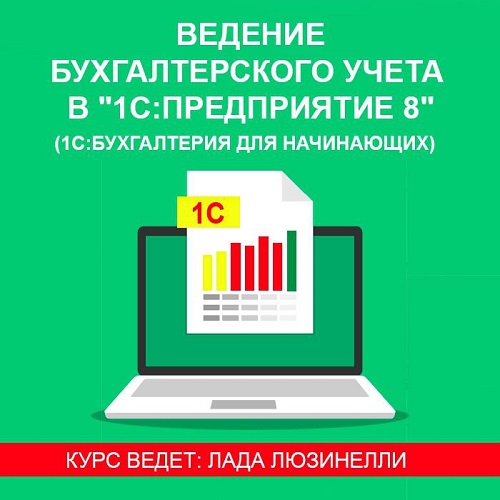 Постер jpg
