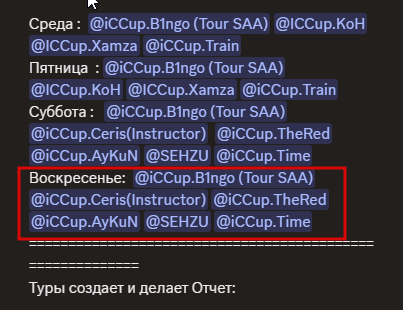 2026 07 05 22 37 47 png