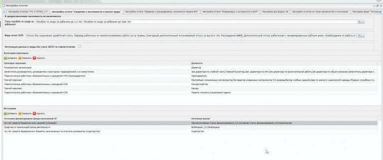 2025 10 28 13 26 43 png