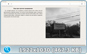 thumb 9972b5fe51a29fdb9fb75c9433bea194 png