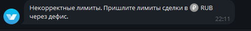 2025 06 13 22 11 46 png