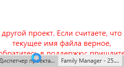 2025 06 12 11 44 32 png