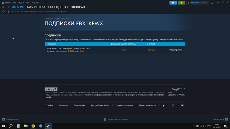 2025 06 05 19 49 14 png