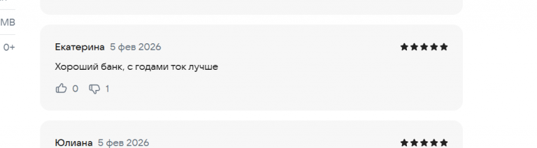 2026 02 06 13 03 12 png