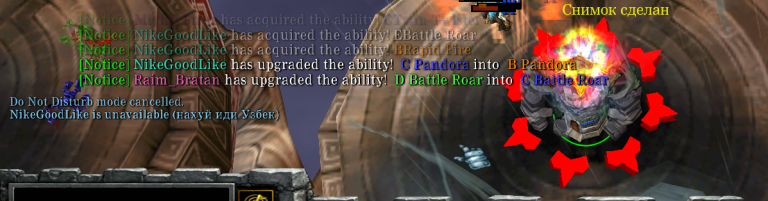 Screenshot 1 png