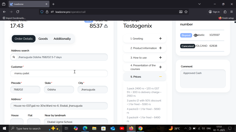 2025 11 02 17 51 27 png