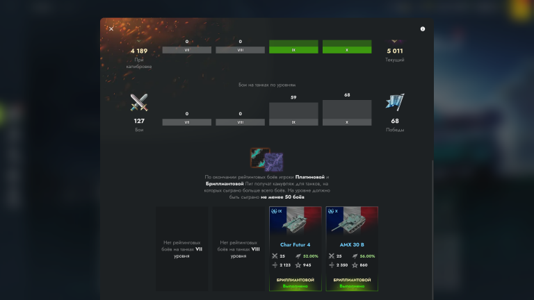 2025 11 24 18 12 40 png