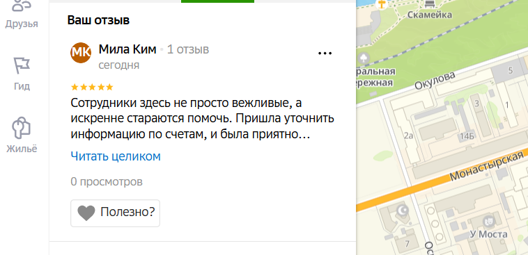 2025 10 08 15 37 46 png
