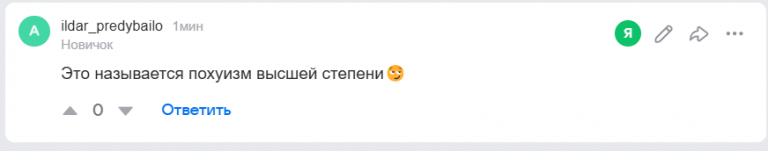 2026 03 08 09 58 19 png