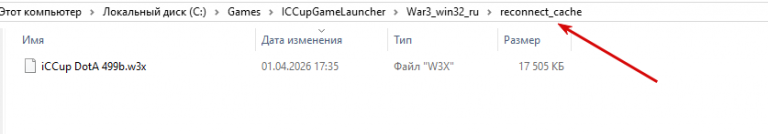 2026 04 01 17 35 40 png