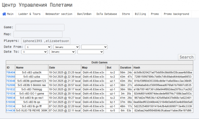 2025 11 30 14 09 08 png