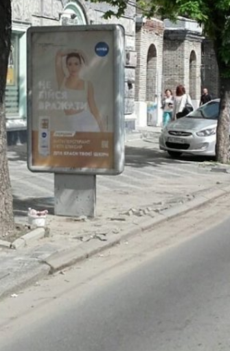 2025 10 31 14 20 05 png