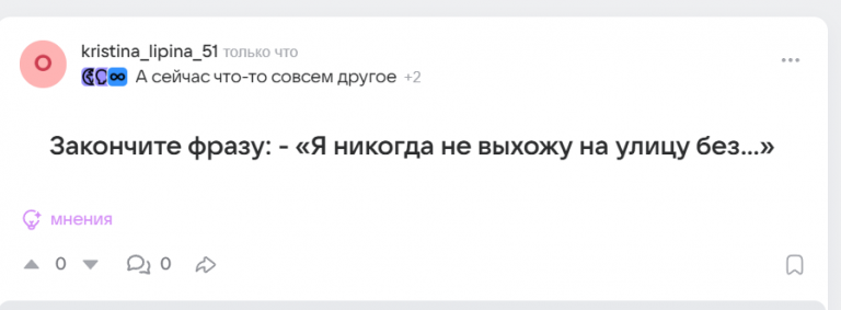 2025 09 10 10 53 58 png