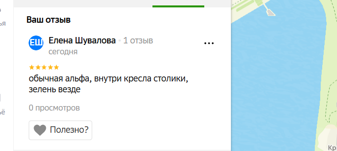 2025 12 15 18 03 13 png