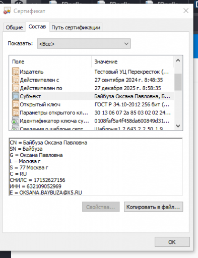 2026 01 13 16 44 24 png