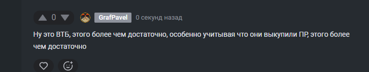 2025 09 17 16 51 20 png