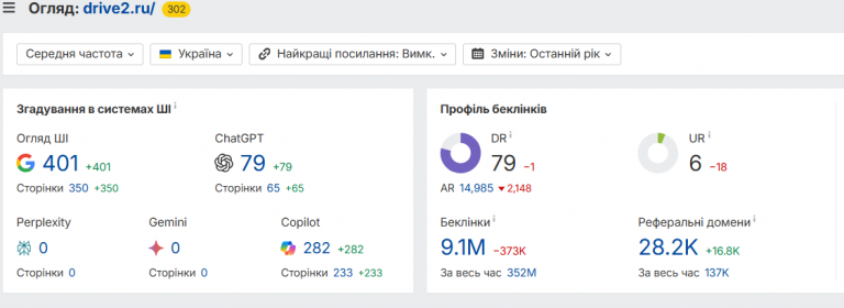 2025 12 19 11 21 40 png