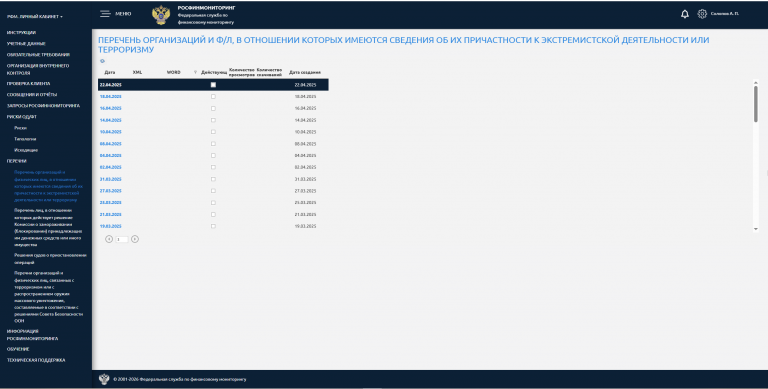 2026 02 17 16 15 02 png