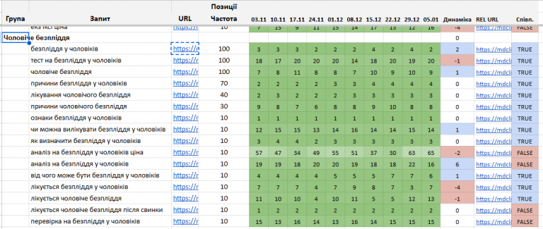 2026 01 06 13 34 03 png