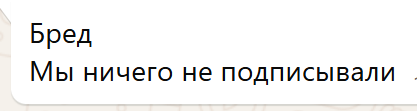2025 08 31 12 51 46 png
