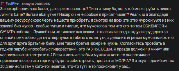 2026 09 29 22 36 38 png