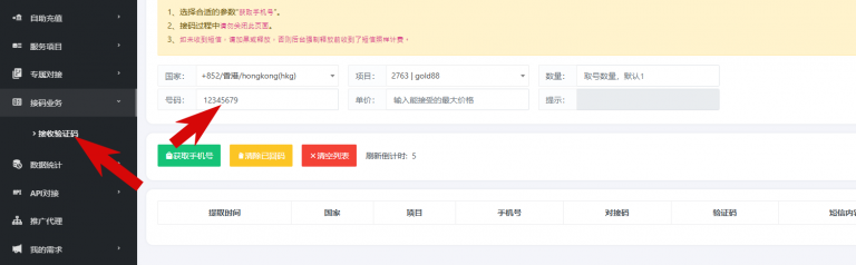 2026 04 08 16 28 37 png