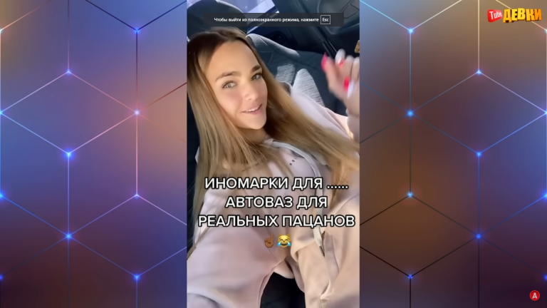 изображение 2025 08 09 112925384 png