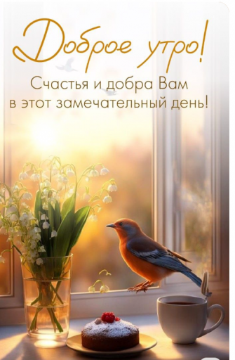 2025 05 10 09 59 32 png