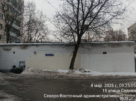 2026 03 04 11 09 10 png