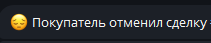 2025 06 27 20 04 54 png
