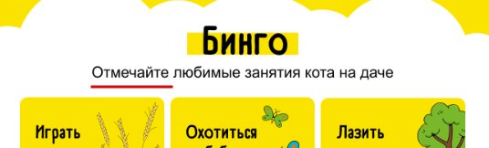 2025 05 27 14 43 49 png