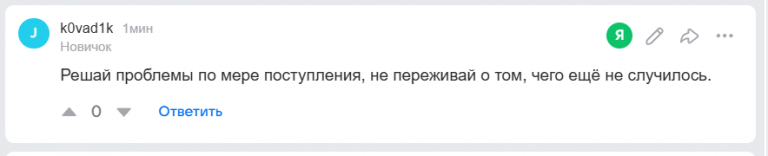 2026 01 09 16 03 01 png