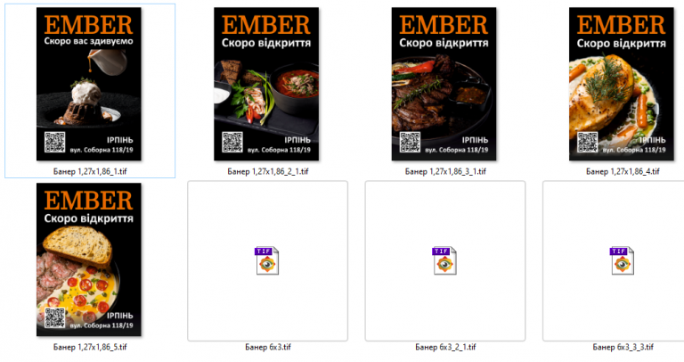 2025 10 31 11 58 40 png