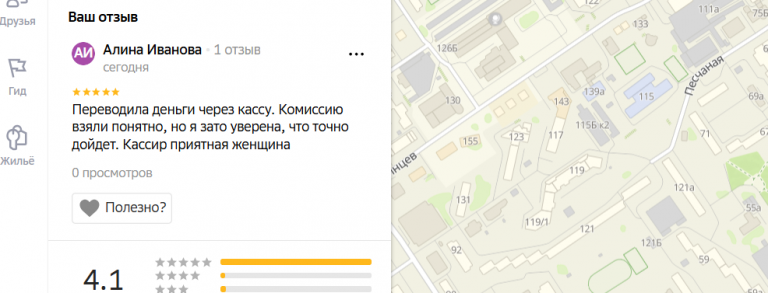 2025 12 02 14 24 21 png