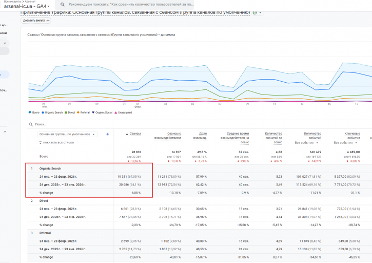 2026 02 24 12 40 44 png