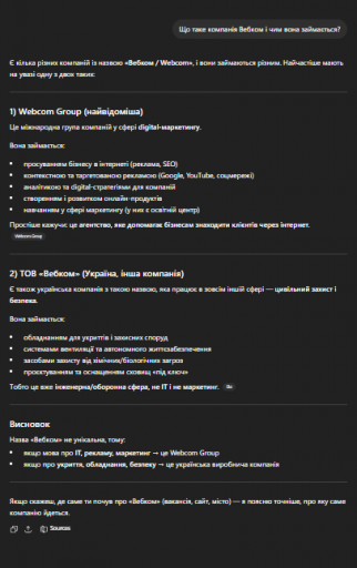 2026 04 15 17 08 22 png