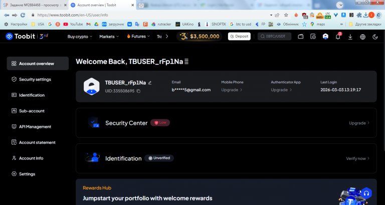 2026 03 03 13 20 07 png