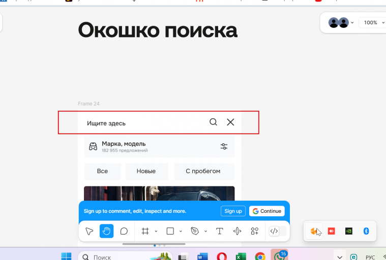 2025 09 03 17 21 06 png