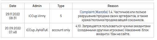 2025 10 08 23 14 40 png