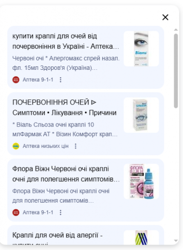 2026 02 23 14 30 51 png