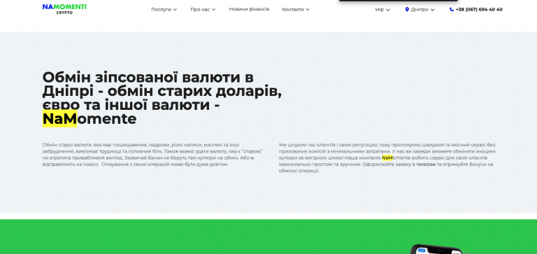 2025 12 25 15 25 33 png