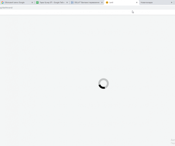 2025 12 22 14 38 15 png