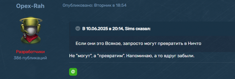 2025 06 13 16 43 56 png