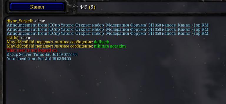DOTA jpg
