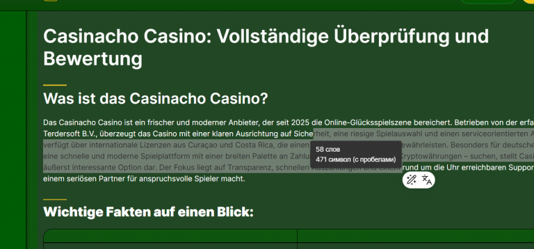 2025 12 04 14 50 56 png