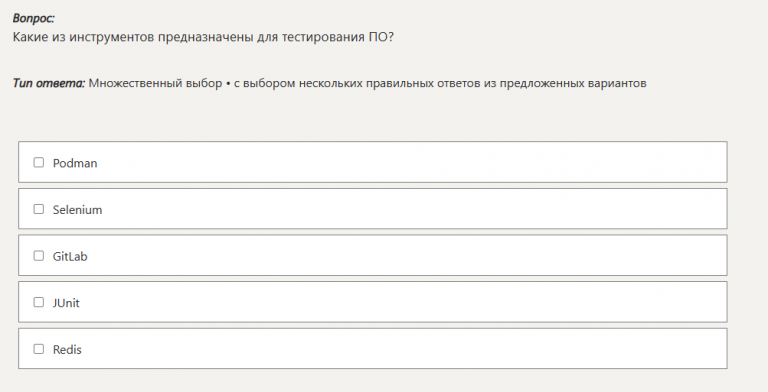 2026 01 07 14 43 47 png