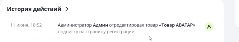 2025 06 11 18 56 41 png